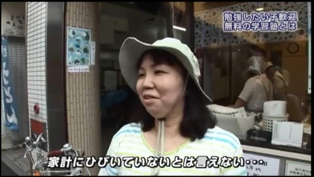 無料学習室 メディア紹介動画